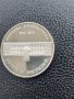Юбилейна сребърна монета - 5 лв. 1978 г. Народна библиотека, снимка 6