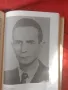 Книга за Николай Райнов 1989 г, снимка 6
