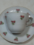 Немски порцеланов сервиз за кафе Feltmann Weiden 2 чаши с чинийки , снимка 2