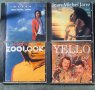 Jean Michel Jarre,Yello , снимка 1 - CD дискове - 42181548