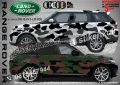 Jeep Commander SK-SJV3-J-COM Кaмуфлаж Офроуд Джип Пикап Лодка Camouflage Off-Road стикери, снимка 11