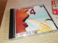NO COMМENT 4 CD 2303251741, снимка 9