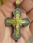 Висулка Сребърен Кръст Енколпион Разпятие Богородица Мощехранителница Религия, снимка 2