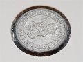 5 стотинки 1913 година Царство България сребърна монета №3, снимка 6