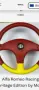 Спортен волан Alfa Romeo , снимка 10