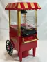 Машина за пуканки Gadgy Popcorn Machine, снимка 3