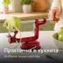 Ръчна машина за Белене на ябълки и отстраняване на семки от плодове 3 в 1, снимка 5