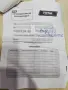 !!!ГАРАНЦИЯ!!! Саблен трион TOTAL TS100806 04098-26, снимка 4