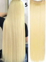 Качествена дълга коса/ цял екстеншън за по-голям обем и дължина на косата 100гр, дължина 60см, снимка 1 - Аксесоари за коса - 44729520