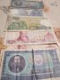 Лот от стари банкноти , снимка 1 - Нумизматика и бонистика - 40836958