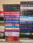 Книги Нора Робътс, Никълъс Спаркс, Джоджо Мойс  , снимка 1