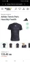Adidas Tennis Court Paris Head Rdy Freelift Slim Fit Mens Size M / L ОРИГИНАЛ! Мъжка Тениска!, снимка 4