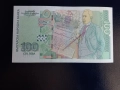 100 лева 2003 UNC, снимка 2