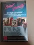 Fatal Beauty vhs / Фатална красавица видеокасета, снимка 2