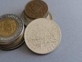 Монета - Франция - 5 франка | 1992г., снимка 1 - Нумизматика и бонистика - 35764538
