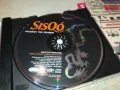 🍀SISQO CD 1905251144, снимка 2