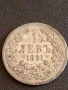Сребърна монета 1 лев 1891г. Княжество България Княз Фердинанд първи за КОЛЕКЦИЯ 36509, снимка 2