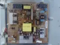 Power board 715G7574-P01-W03-0H2M, снимка 1