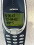 Нокия 3310 , Nokia 3310 , НОВА БАТЕРИЯ!, снимка 13