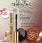 Грим комплект Warm, снимка 1 - Декоративна козметика - 41518919