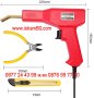 Пистолен поялник за заваряне лепене на пластмаса, брони, инструмент ЧИСТО НОВ, ВНОСИТЕЛ - КОД 3998, снимка 2