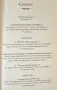 The Elements of Murder. A History of Poison, снимка 2