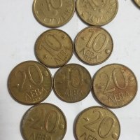 Лот от монети, снимка 4 - Нумизматика и бонистика - 34751080