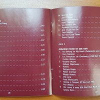 Вечните балади и любовни песни - 5 броя музикални дискове на Рийдърс Дайджест, снимка 7 - CD дискове - 34093934