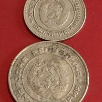 Лот монети 8 броя България от соца различни години и номинали за КОЛЕКЦИОНЕРИ 40500, снимка 7 - Нумизматика и бонистика - 44381187