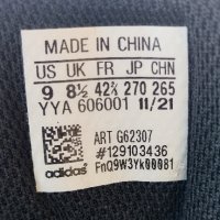 Тактически обувки ADIDAS GSG 9.7 G62307 42 2/3, снимка 7 - Мъжки боти - 44227195