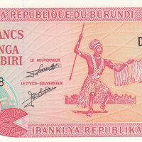 20 франка 2007, Бурунди, снимка 1 - Нумизматика и бонистика - 35838906