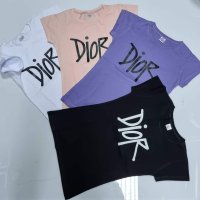 Дамски комплекти Dior в 4 цвята , снимка 5 - Комплекти - 35950043