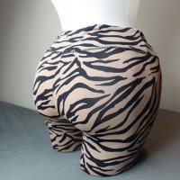 VRS Fashion XS/S нов много тънък клин в тигров принт , снимка 3 - Клинове - 41907555