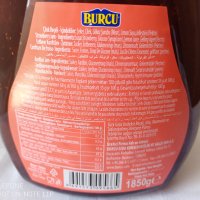 Турско сладко от ягоди Burcu 1850 гр., снимка 4 - Други - 41950322