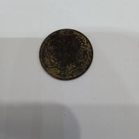 Арабски монети, снимка 2 - Нумизматика и бонистика - 35984170