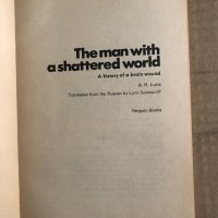 The Man With a Shattered World-Alexander R. Luria, снимка 2 - Други - 35703188