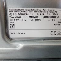 Пералня Сименс Siemens IQ 700 A+++ 8 кг   2 години гаранция!, снимка 12 - Перални - 42696465