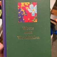 Книги и учебници на немски език, снимка 17 - Чуждоезиково обучение, речници - 40739621