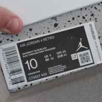 Nike Air Jordan 4 Retro University Blue Unc размер 44 номер нови обувки Кецове оригинални , снимка 16 - Кецове - 39029199
