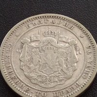 Сребърна монета 2 лева 1882г. КНЯЖЕСТВО БЪЛГАРИЯ СТАРА РЯДКА ЗА КОЛЕКЦИОНЕРИ 38526, снимка 12 - Нумизматика и бонистика - 41502276