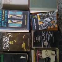 Различни стари книги , снимка 10 - Художествена литература - 38835461