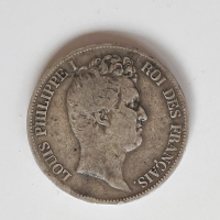 5 франка Луи Филип 1831 В, снимка 2 - Нумизматика и бонистика - 44214566