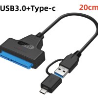 Адаптерни кабели свързващи 2,5-инчов външен SSD HDD твърд диск 22-пинов Sata 3, снимка 1 - Части и Платки - 41486585
