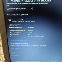 Лаптоп Acer aspire e5 532 , снимка 2 - Лаптопи за работа - 44604323