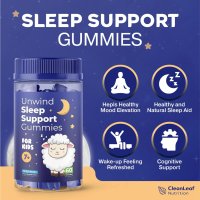 Unwind Sleep Gummies за подпомагане на съня, детски бонбони за сън - 60 броя, снимка 5 - Хранителни добавки - 44496990