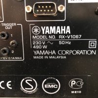 Като нов Yamaha RX-V1067, снимка 13 - Ресийвъри, усилватели, смесителни пултове - 41398809