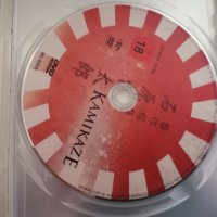 Kamikaze - Ich sterbe für Euch alle, снимка 3 - DVD филми - 42370267