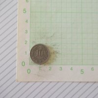 Монета "10 Heller - Австрия - 1916 г.", снимка 1 - Нумизматика и бонистика - 42205507