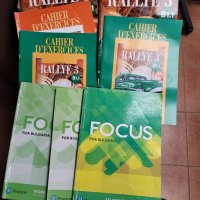RALLYE 3 ,RALLYE 4 учебници по ФРЕНСКИ език ( 8 и 9 клас), снимка 8 - Учебници, учебни тетрадки - 41467983