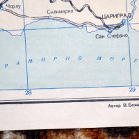 Карта Старозагорско и априлско възстание 1876, снимка 4 - Други ценни предмети - 36367213